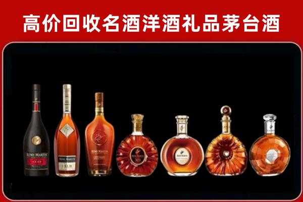 临渭回收拉菲红酒